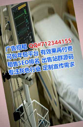 蒙山代怀培训公司